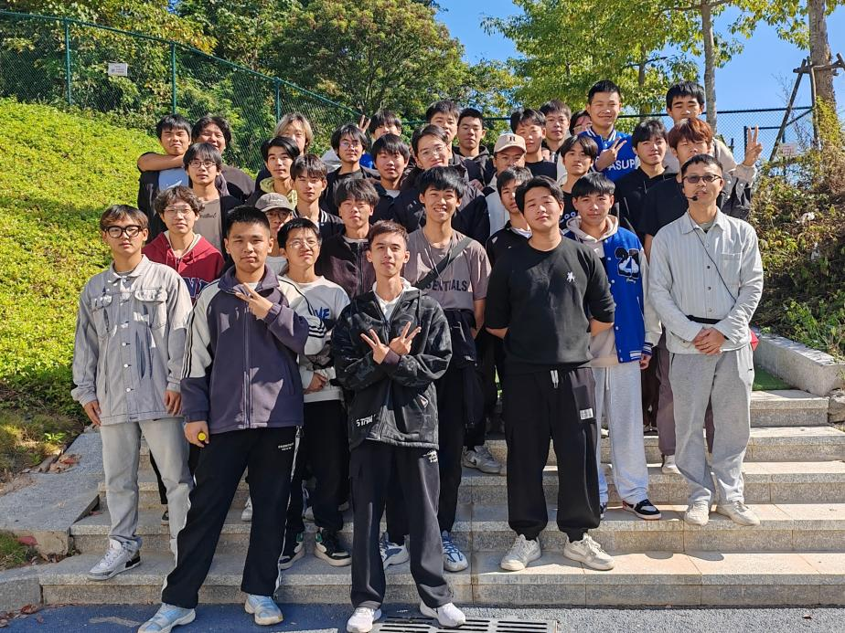 储能材料技术专业学生校内素质拓展活动圆满结束