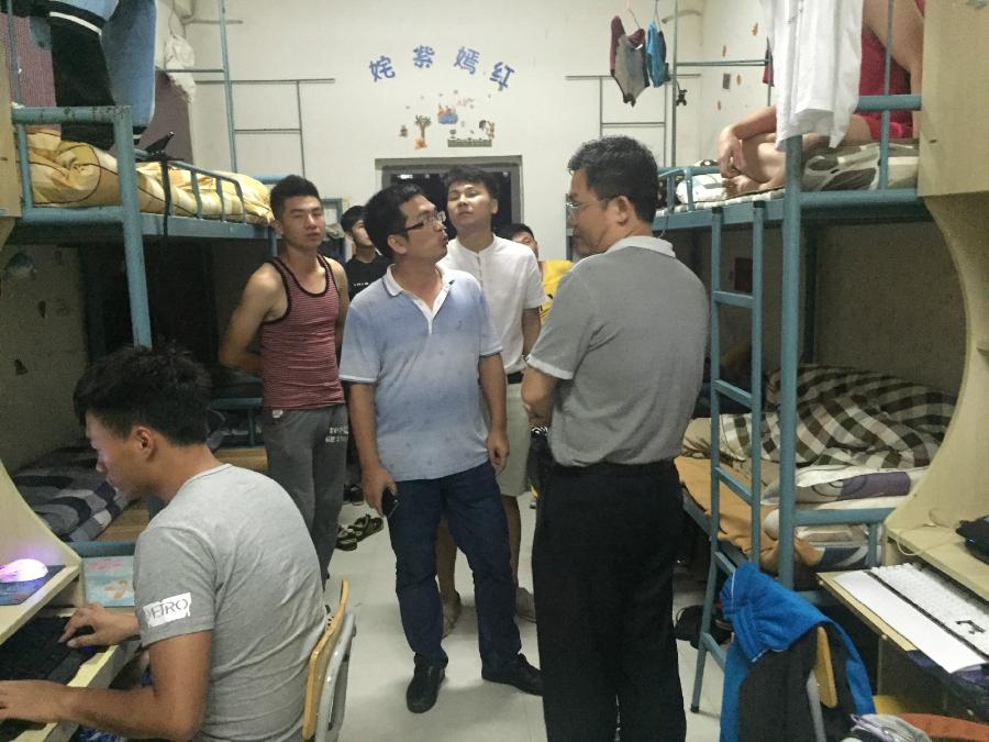 建筑工程系开展六月份宿舍安全大排查