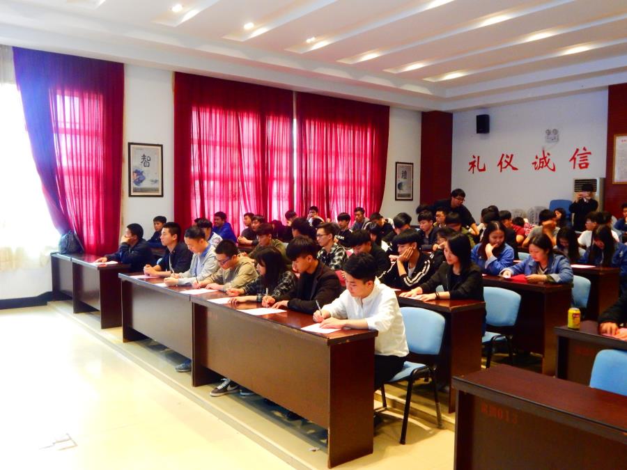 建筑工程系第三届学风建设月正式启动