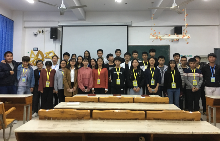 工程造价协会第二届换届大会圆满成功