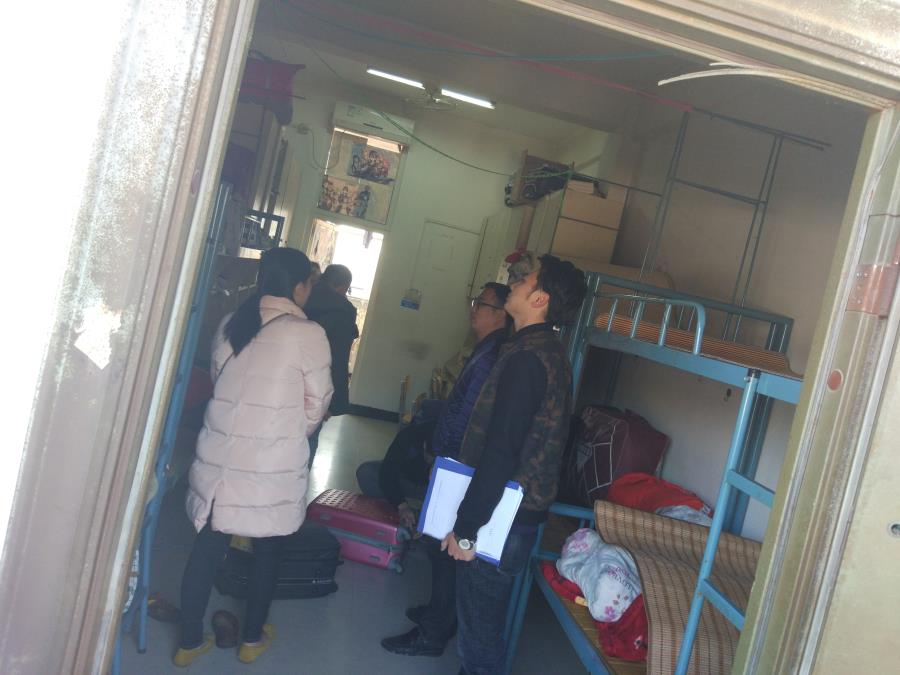 离校宿舍卫生检查