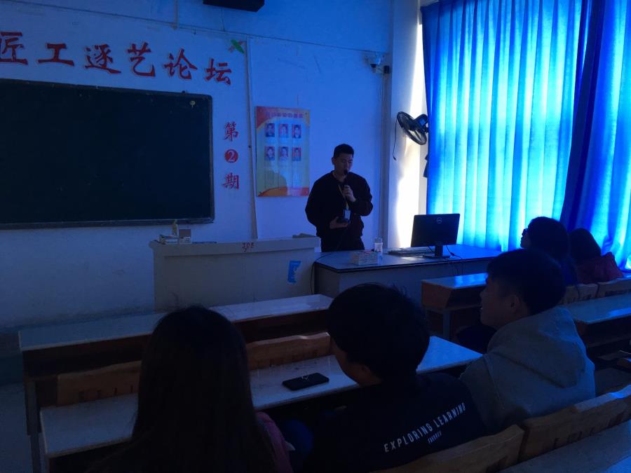 建筑工程学院2018年第二学期第一次两委学生会大会