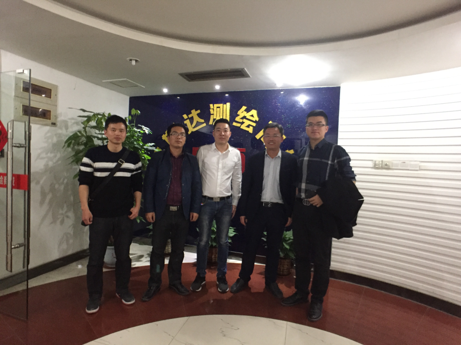 我系领导赴福州金创利信息科技发展股份有限公司洽谈校企合作