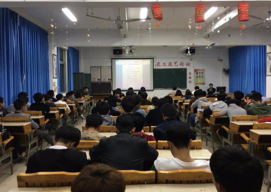 共筑温馨家，文明我先行