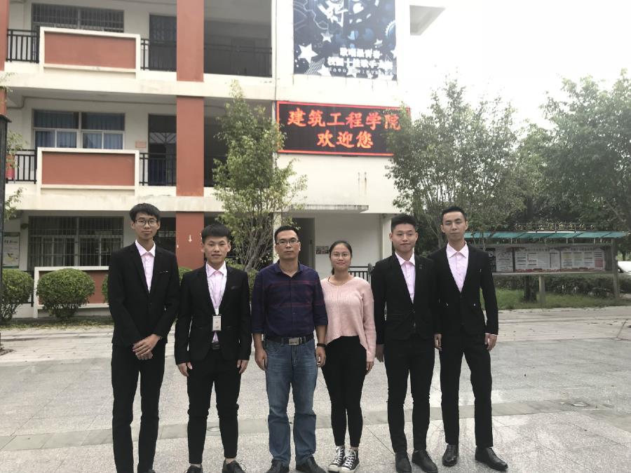 建筑工程学院两委学生会第六届换届大会圆满落幕