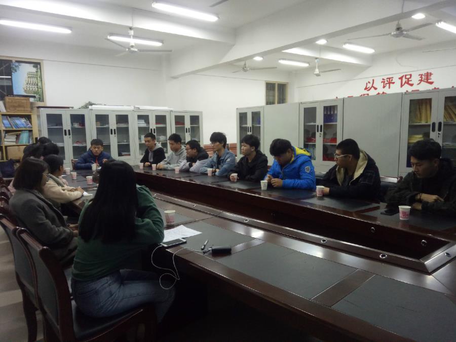建筑工程系两委学生会开展十二月份部门工作汇报会议