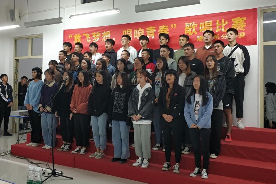 “放飞梦想，唱响青春”——建筑工程系2019年合唱比赛圆满举行
