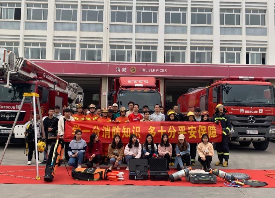 建筑工程系组织消防工程技术专业同学前往莆田特勤中队开展实践教学