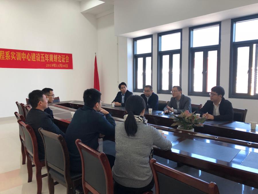 中建海峡（厦门）建设发展有限公司党委副书记徐伟大一行莅临我院考察交流