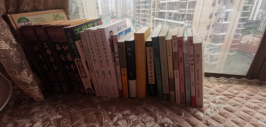世界读书日|“疫”间阅读，瞭望世界之窗