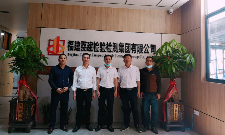 校企共创共建，推进“十四五”规划建设