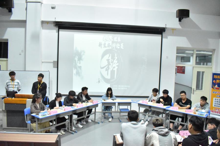 唇枪舌战，刻绘青春锋芒