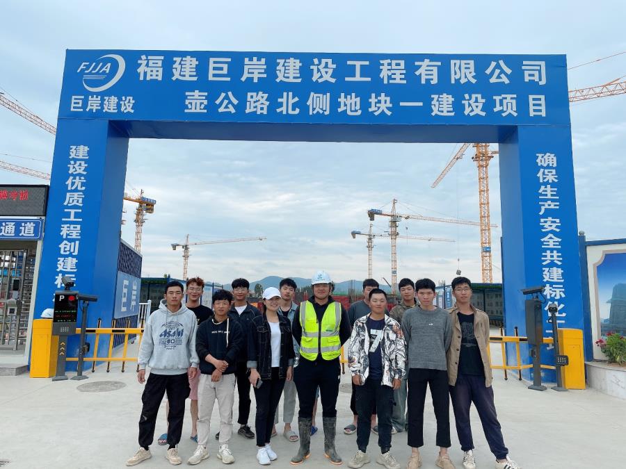 不忘初心，砥砺前行|建筑工程系开展走访看望实习生系列活动2