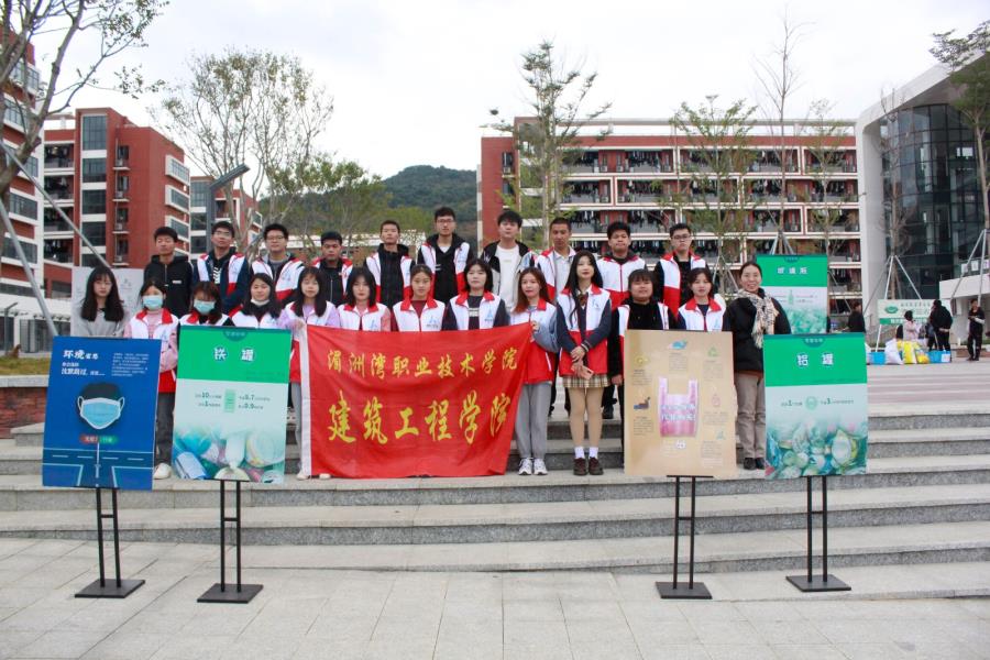 垃圾分类|环保回收  清净在源头