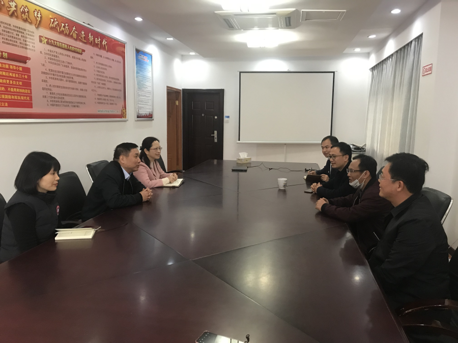 任清华副院长带队赴福建省职业技能鉴定指导中心调研