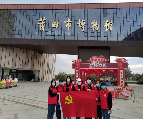 我的返乡社会实践（二）| 走进莆田博物馆，传承中华文化