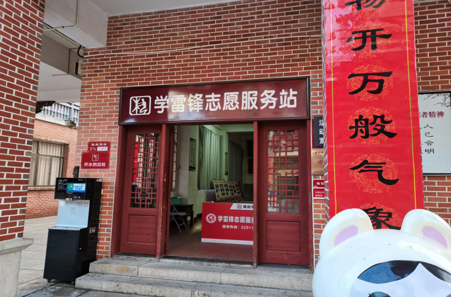 我的返乡社会实践（七）|弘扬志愿精神，争做环保卫士