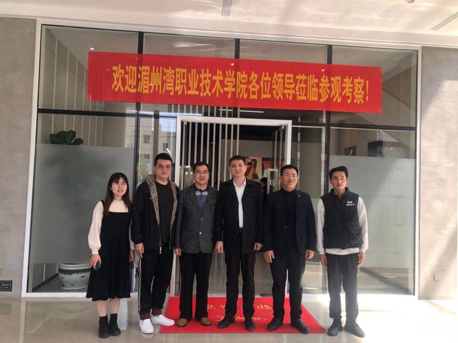 建筑工程系赴福建和天源消防安全科技有限公司洽谈校企合作