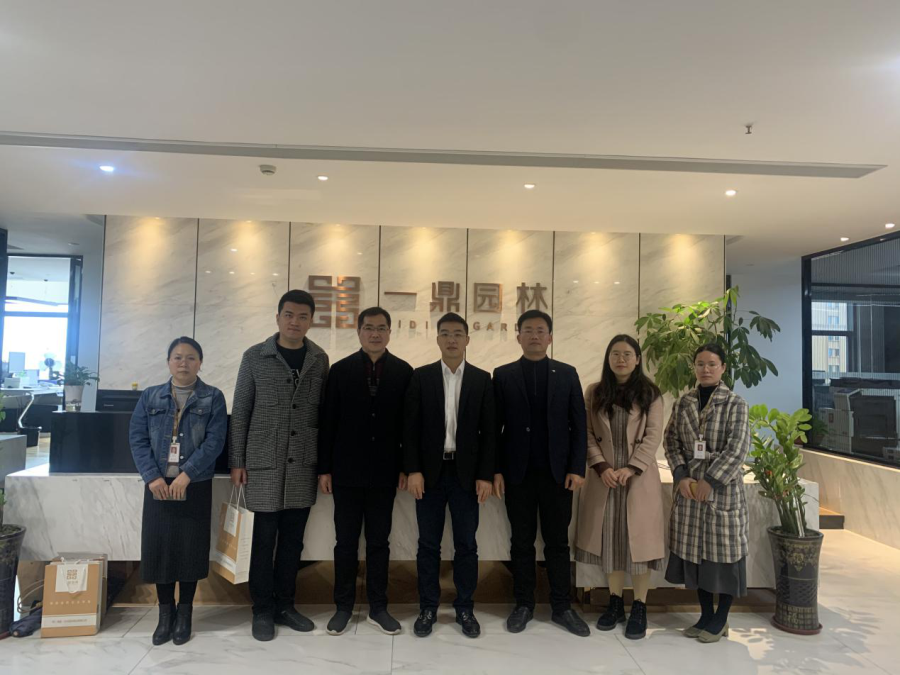 建筑工程系赴福建一鼎生态园林有限公司洽谈校企合作