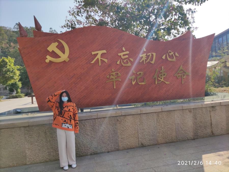 不忘初心，牢记使命|我的返乡社会实践（十一）