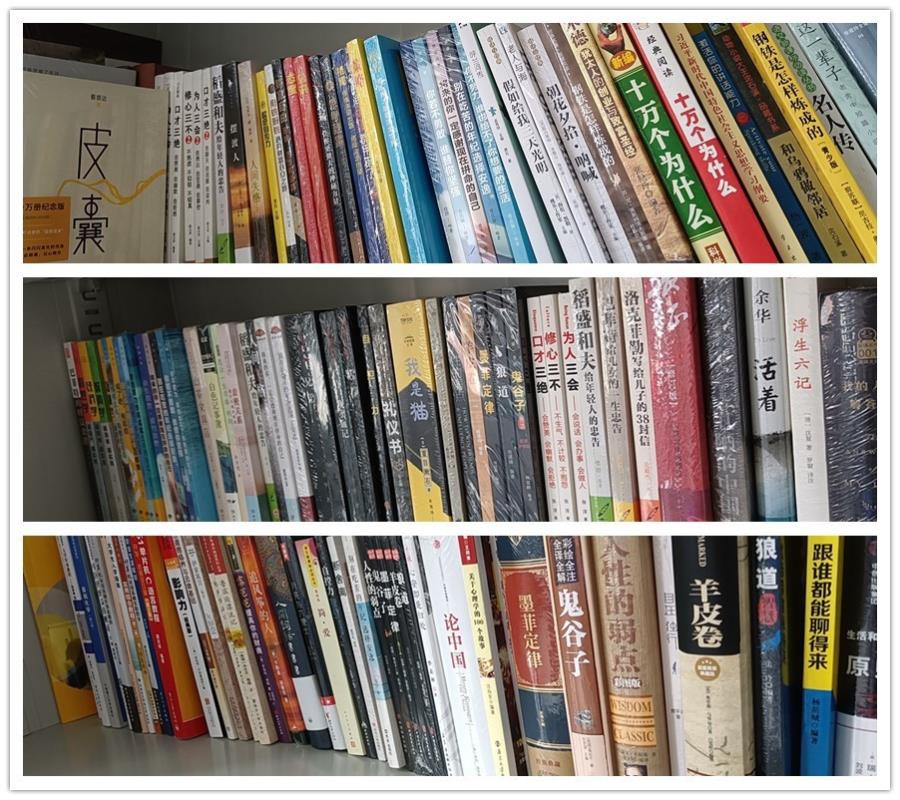 爱心捐赠│致爱心图书角图书捐赠者“筑梦”学子的一封感谢信