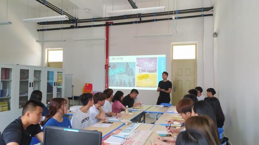 文明在行动|建筑工程系开展文明习惯养成主题班会