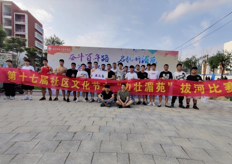 “绳”采飞扬，火热开“拔”│建筑工程系男子团队荣获学院二等奖、三等奖荣誉