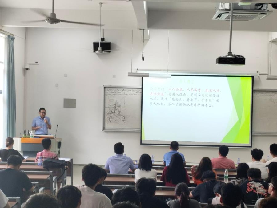 实习就业│建筑工程系2019届学子参与天成建设材料检测有限公司宣讲会