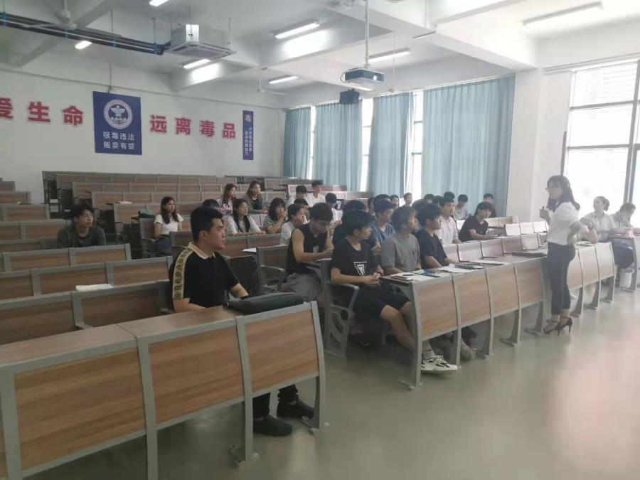 实习就业|福建省凡士建设集团招聘宣讲会