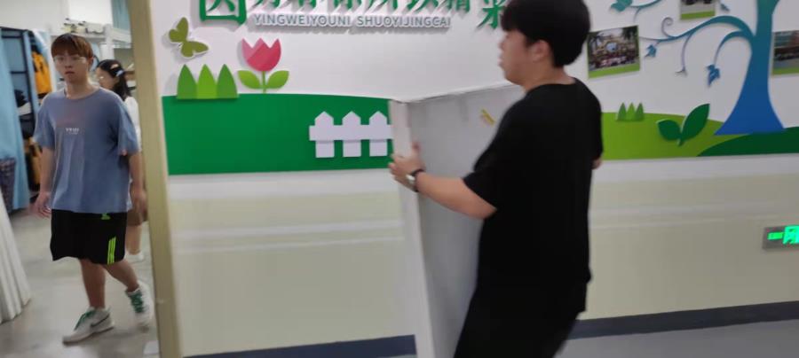 劳动教育，仓库整洁