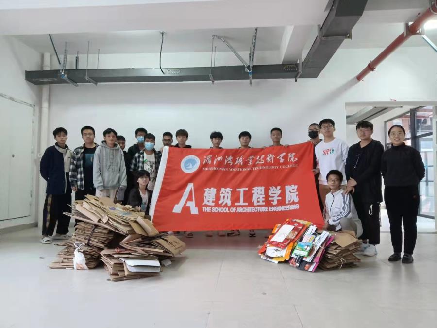 垃圾分类益处多，环境保护靠你我