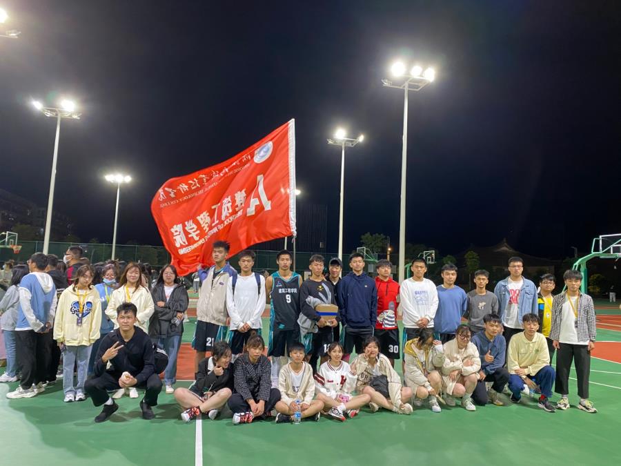团结拼搏，展现自我│我系篮球赛顺利收官
