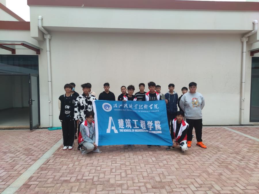 垃圾分一分，湄园美十分