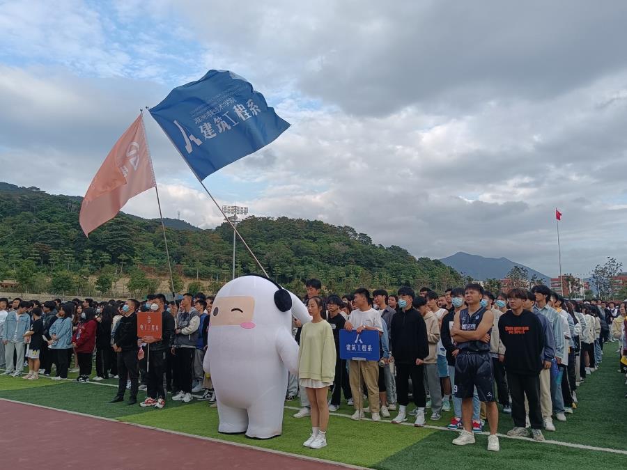 运动会⑤| 精彩赛事落帷幕，人生奋斗不止步
