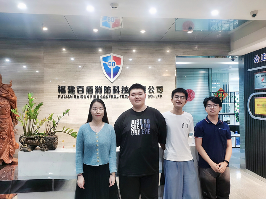 实习指导 | 建筑工程系教师前往福建百盾消防科技有限公司开展指导实习工作