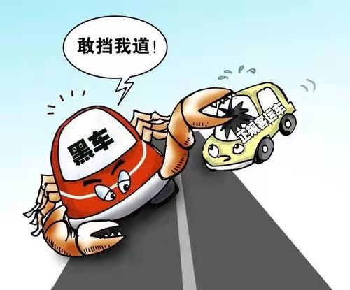 生命属于你自己 | 建筑工程系开展乘车安全教育主题班会