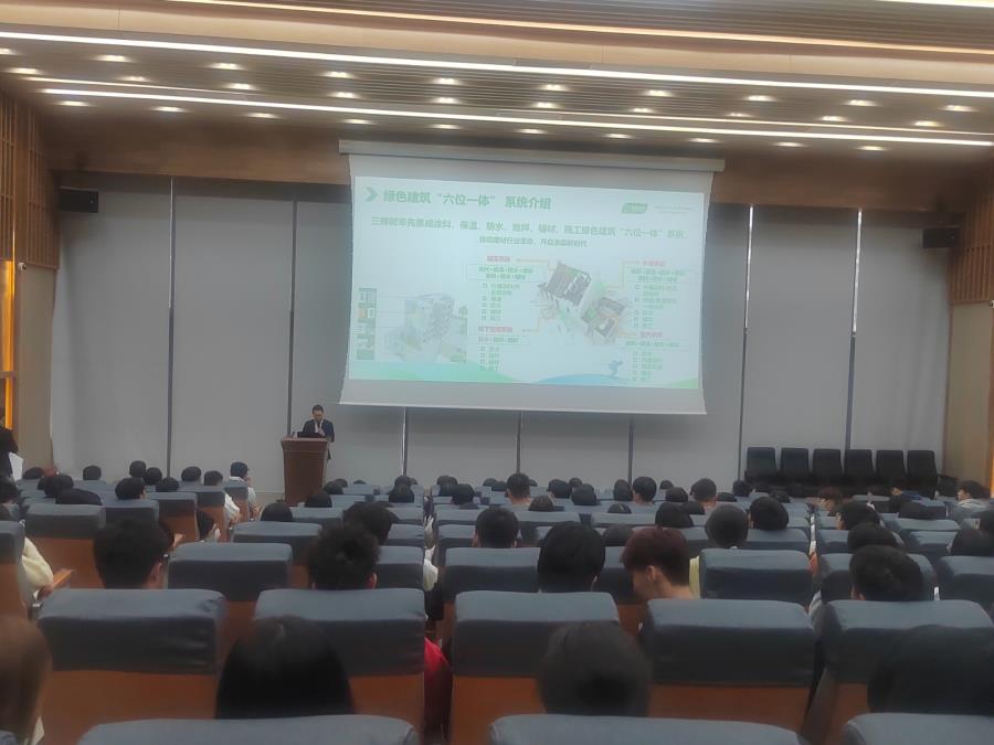 企业宣讲进校园 ｜三棵树产业学院招生宣传