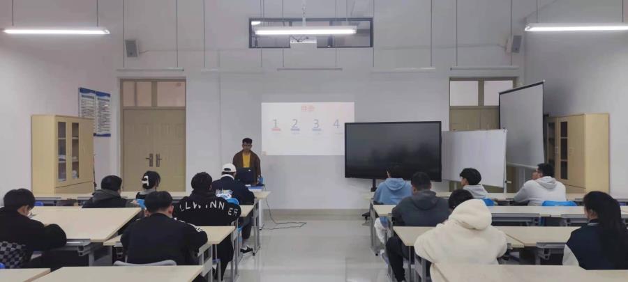 建筑工程系生劳委员会议
