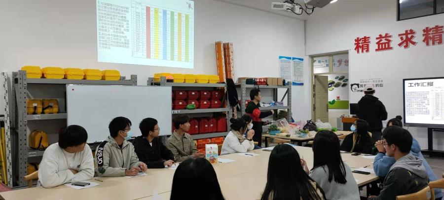 建筑工程系实训部召开2021年终工作汇报和计划大会