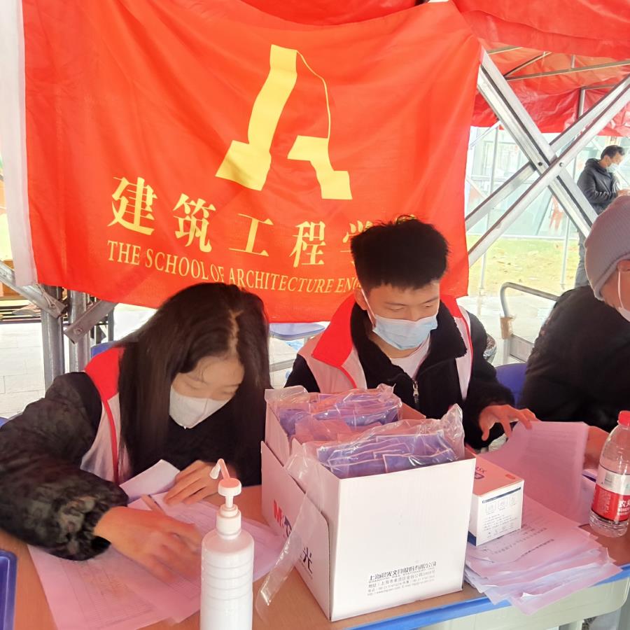 学生返校季 温暖志愿情 | 我系学生志愿者圆满完成学生返校志愿服务工作