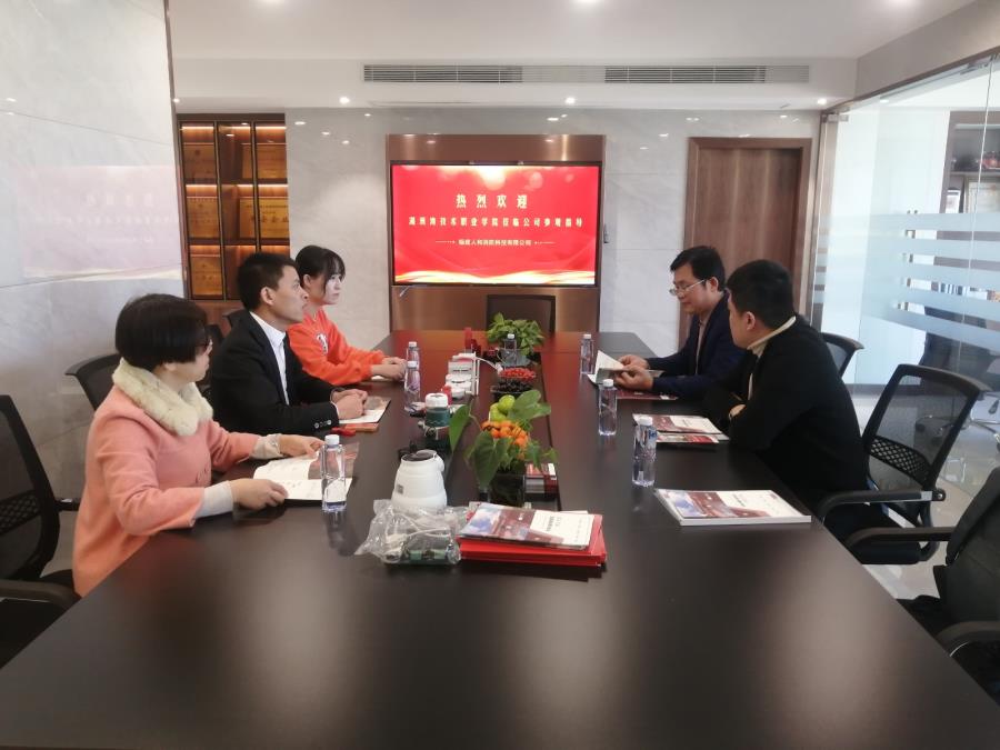 校企合作谱新篇，互惠双赢共发展 | 我系领导老师走访企业，加强推进校企合作