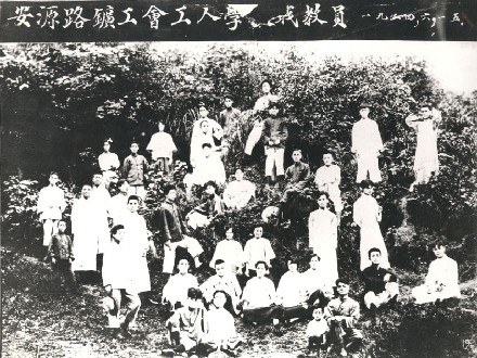 庆建团百年·建筑学子讲团史故事第三期|在人民革命运动中发展的青年团