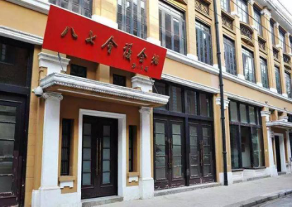 庆建团百年·建筑学子讲团史故事第六期|共青团跟随共产党在土地革命中奋斗