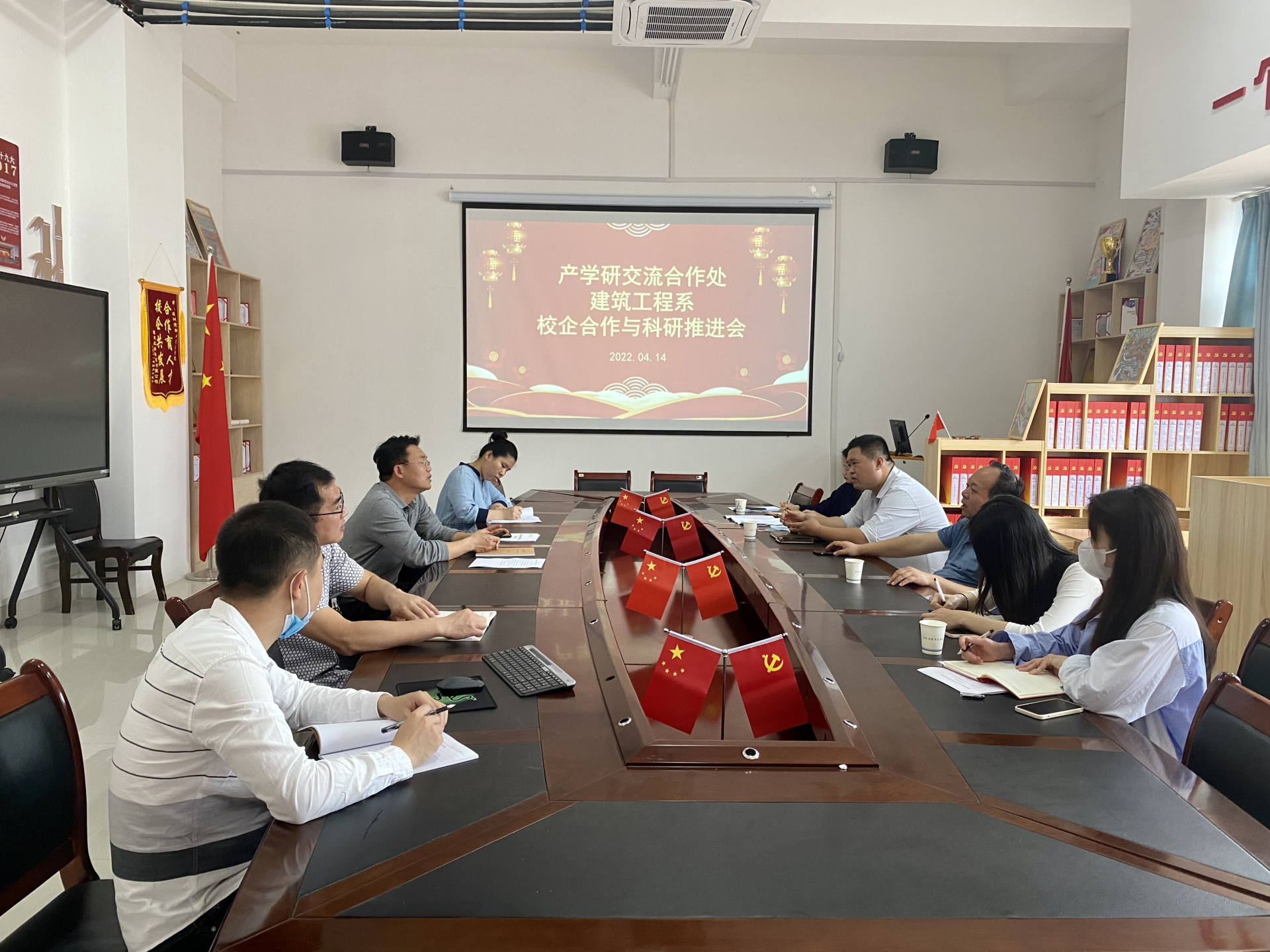 学院产学研莅临我系调研