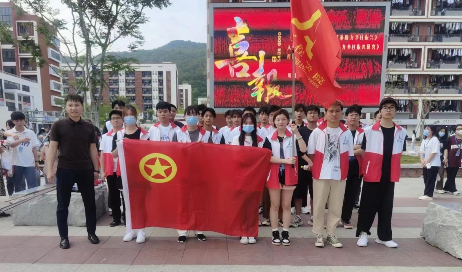关爱有约爱心无限|校园爱心你我他