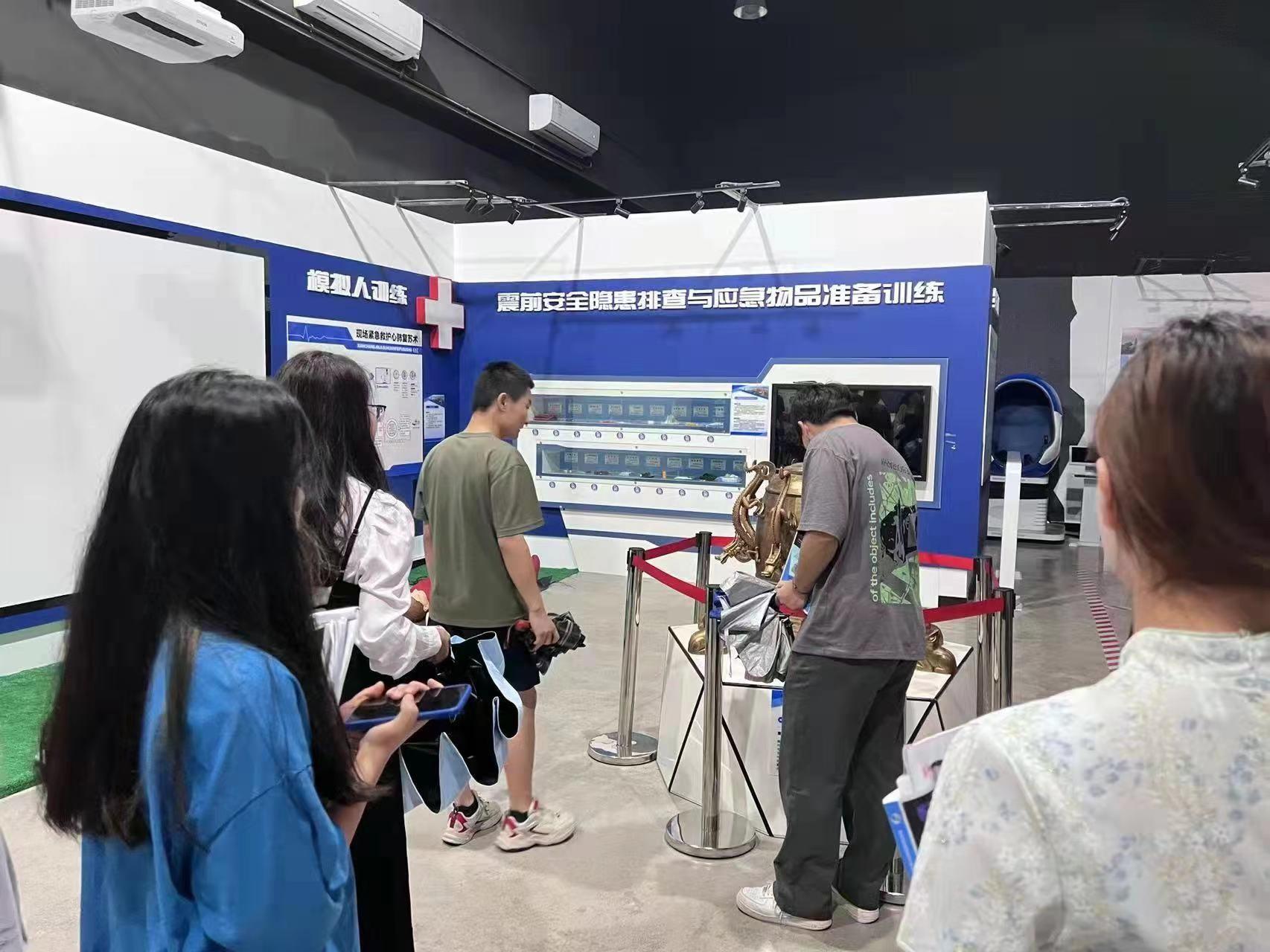 减轻灾害风险 守护美好家园 ⑤| 建筑工程系学子参观地震体验馆
