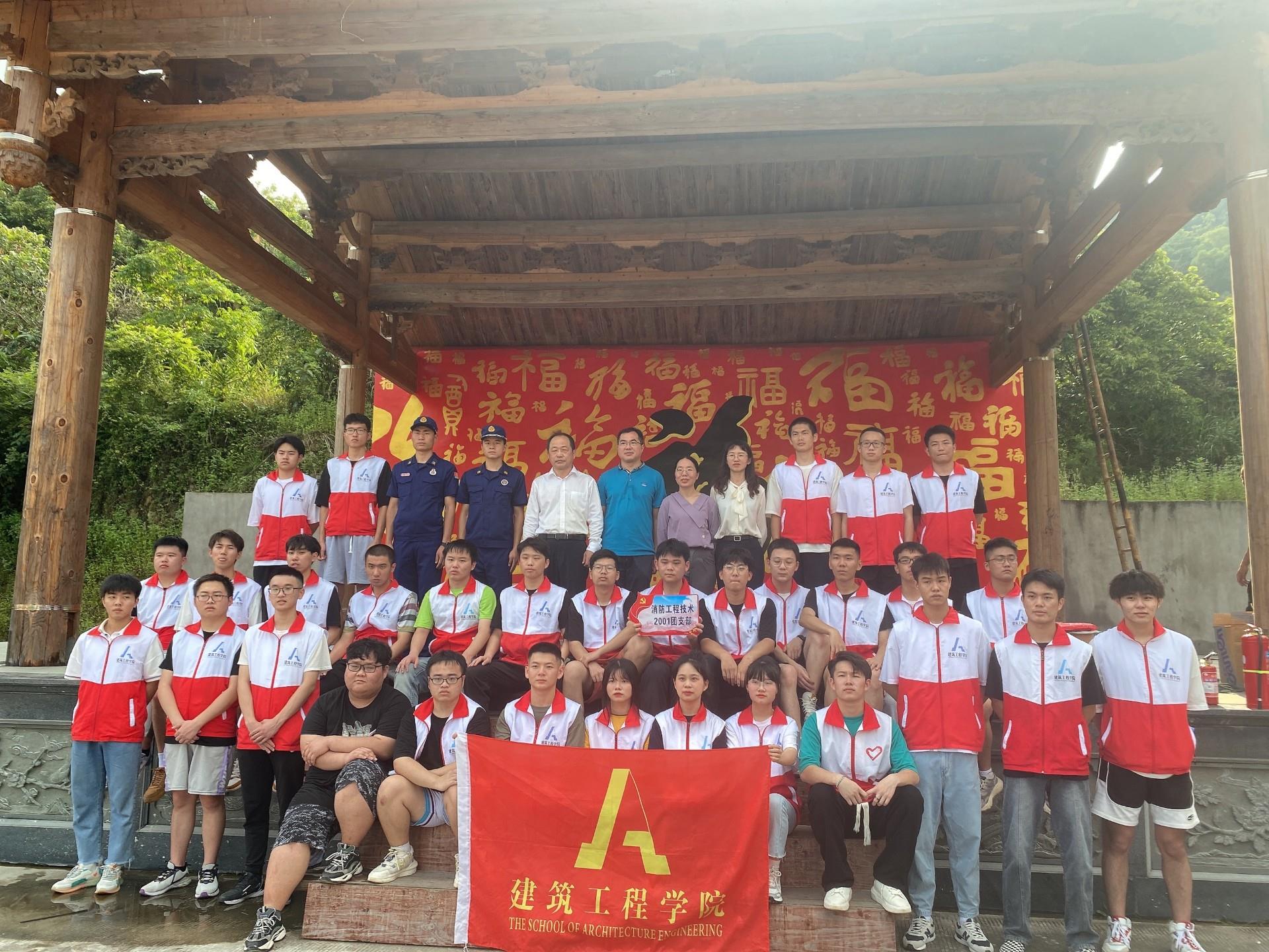 防患于未“燃”｜建筑工程系消防宣传进崇福，防火知识入人心