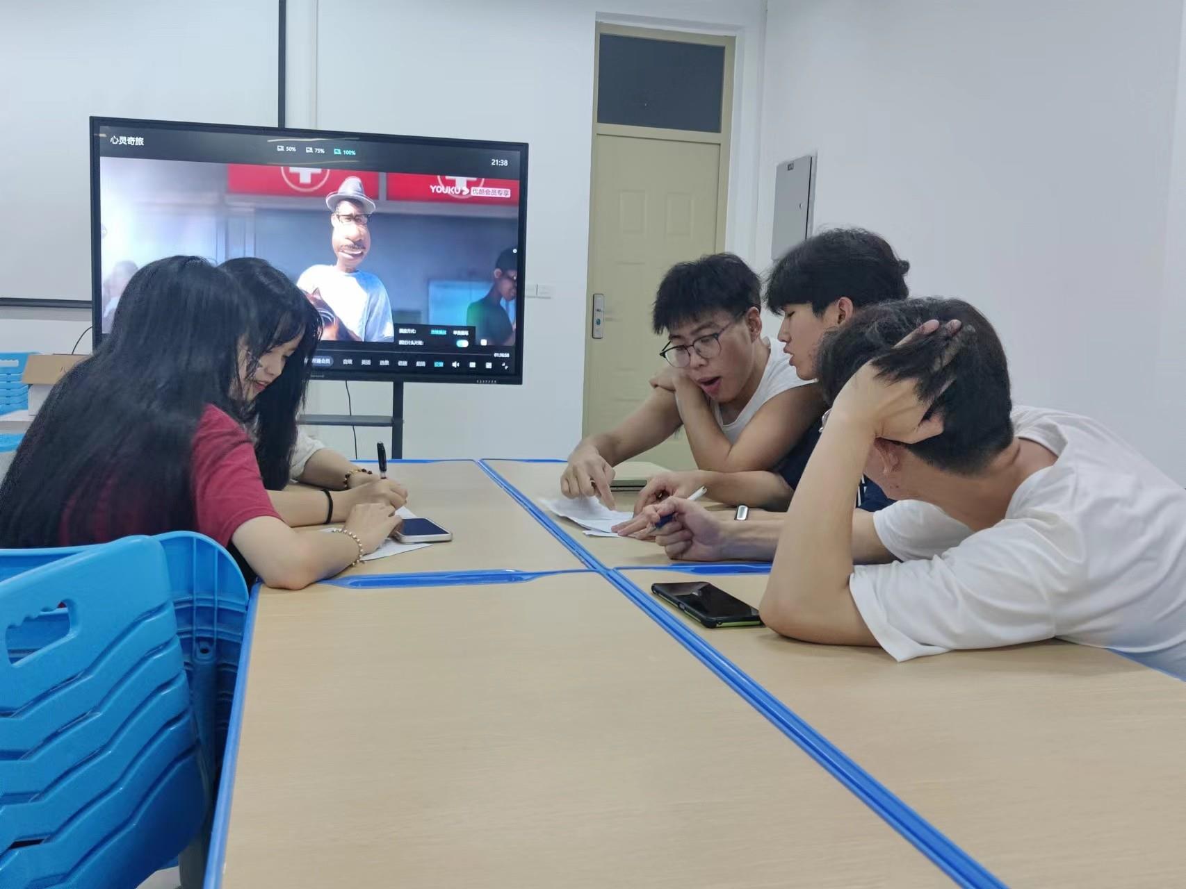 拒绝不开心|建筑工程系组织开展趣味心理活动