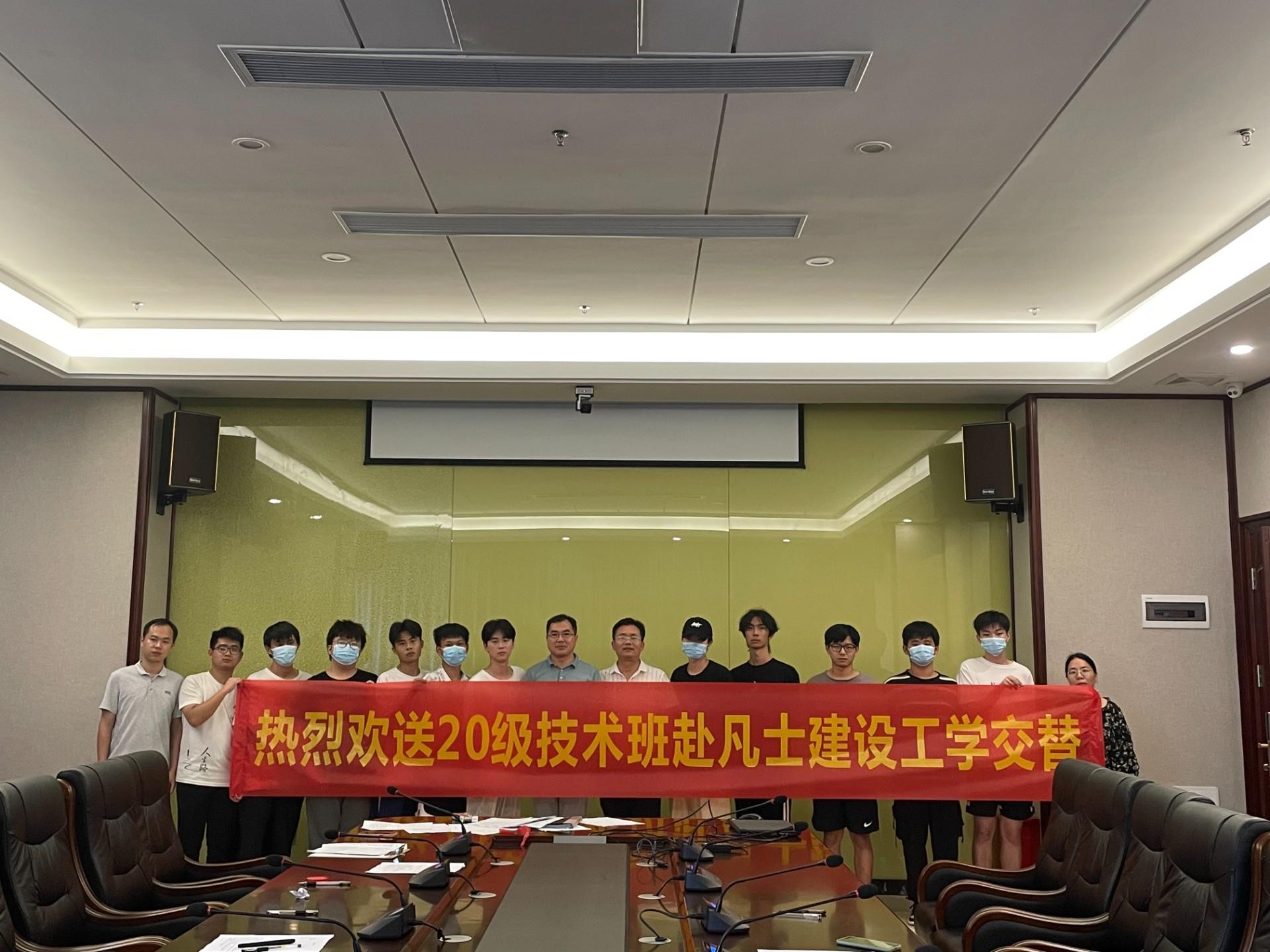 实践育人|2020级技术专业赴凡士集团开展工学交替企业见面会