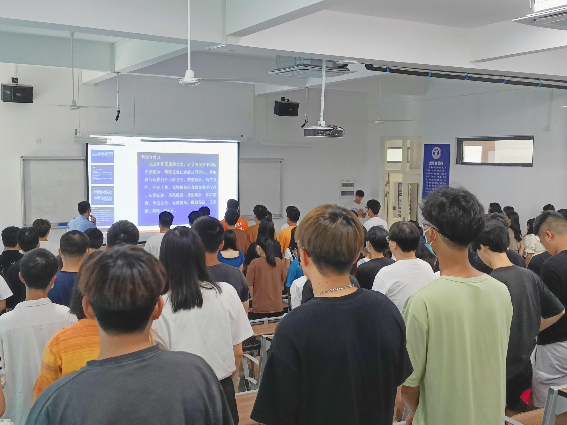 安全教育|建筑工程系组织开展2022届毕业生禁毒宣传教育活动